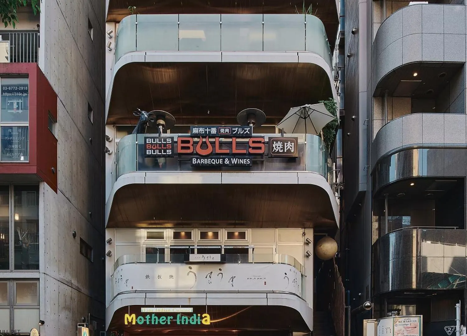 Illi Gran Azabujuban Hotel Tokyo 5*,