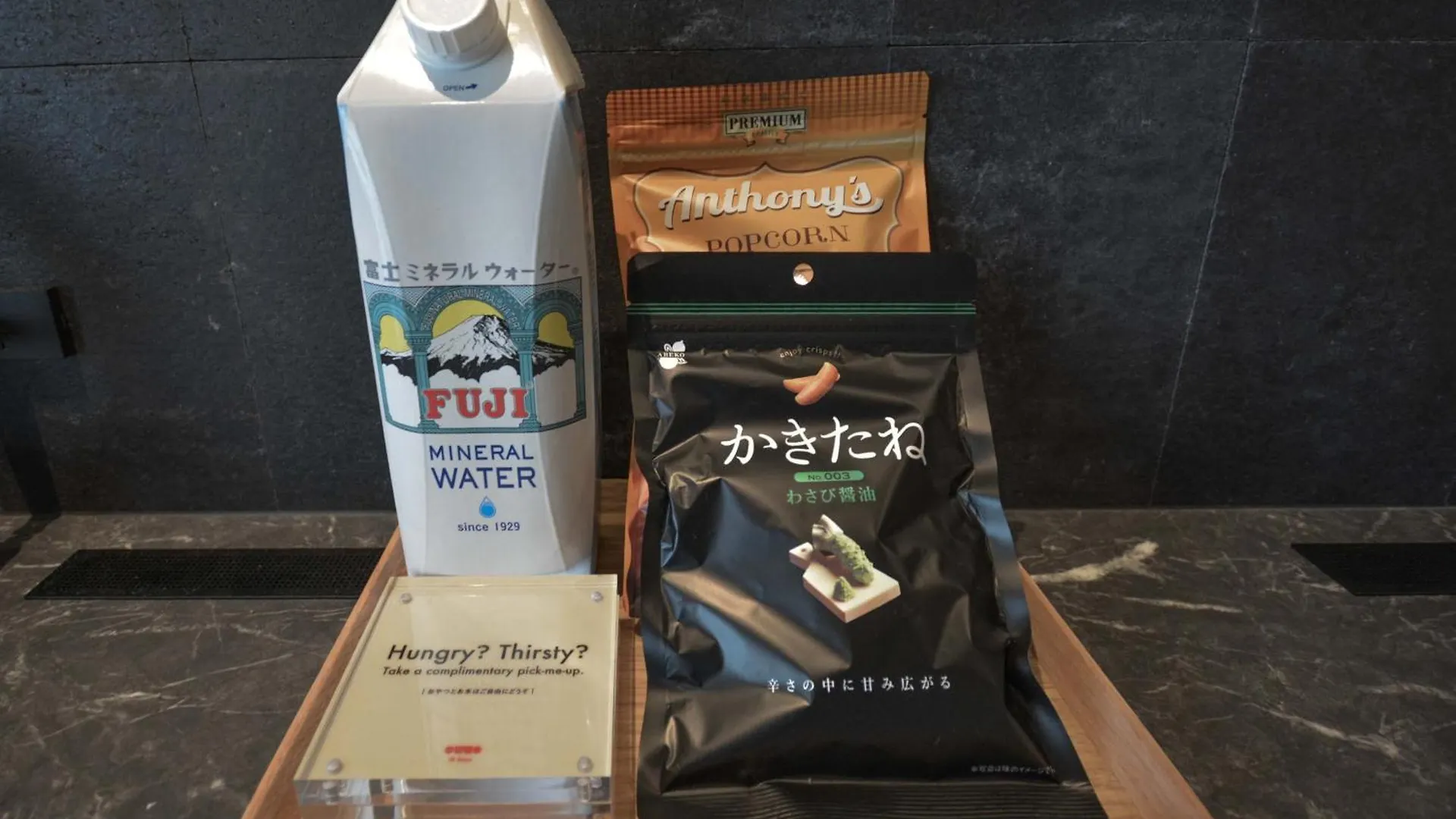 Illi Gran Azabujuban Hotel Tokio Japan